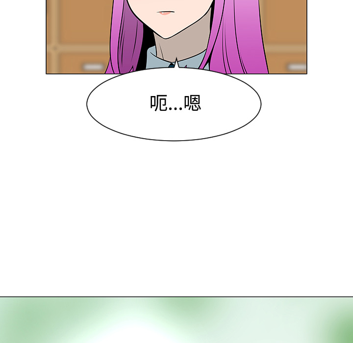 每天忍耐的男人[h漫]韩漫全集-每天忍耐的男人-第 38 章无删减无遮挡章节图片 