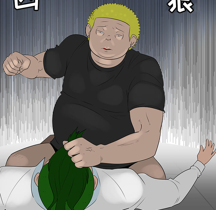 每天忍耐的男人[h漫]韩漫全集-每天忍耐的男人-第 39 章无删减无遮挡章节图片 