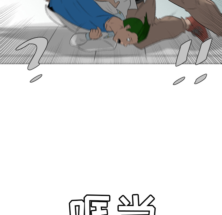 每天忍耐的男人[h漫]韩漫全集-每天忍耐的男人-第 39 章无删减无遮挡章节图片 