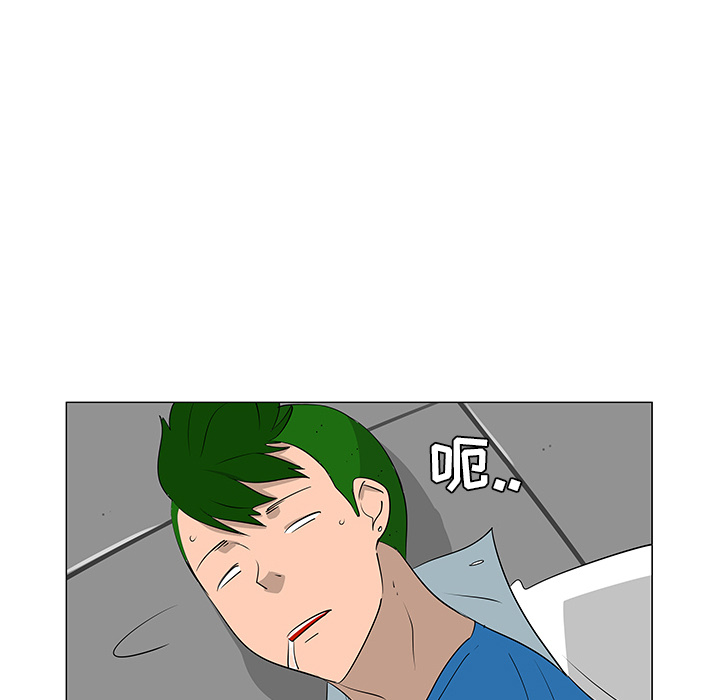 每天忍耐的男人[h漫]韩漫全集-每天忍耐的男人-第 39 章无删减无遮挡章节图片 