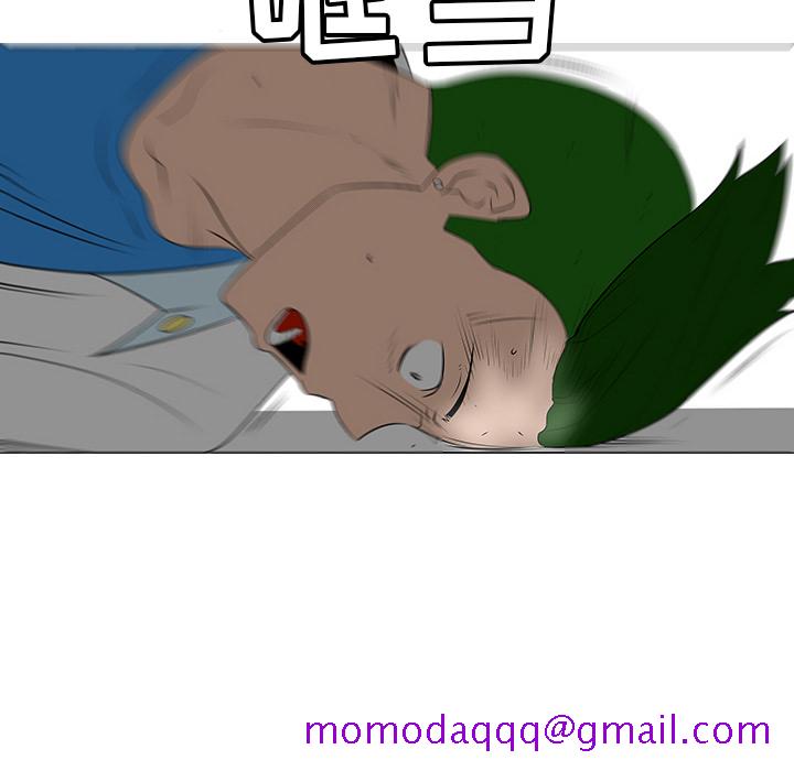 每天忍耐的男人[h漫]韩漫全集-每天忍耐的男人-第 39 章无删减无遮挡章节图片 