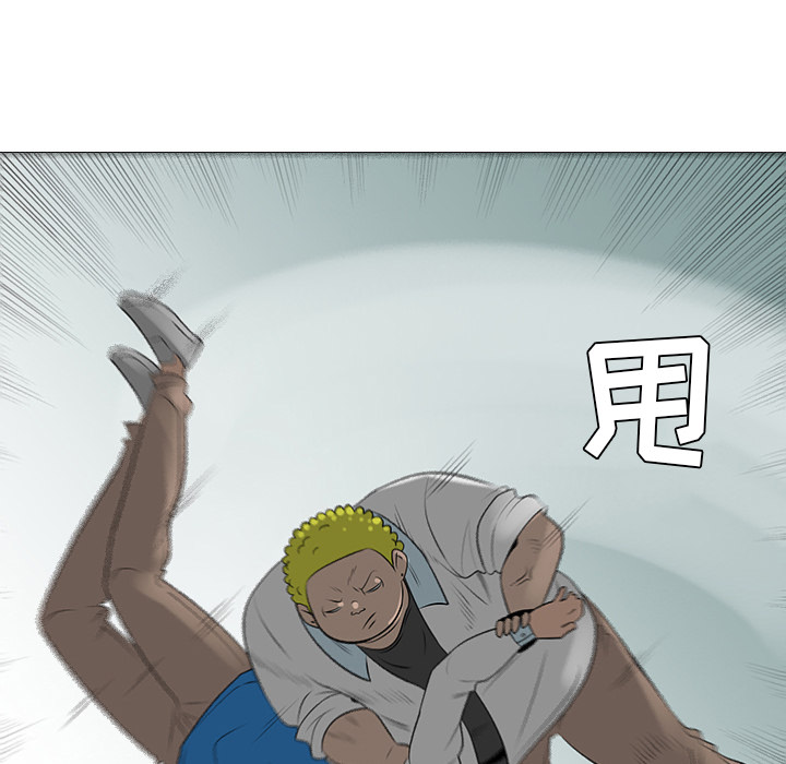 每天忍耐的男人[h漫]韩漫全集-每天忍耐的男人-第 39 章无删减无遮挡章节图片 