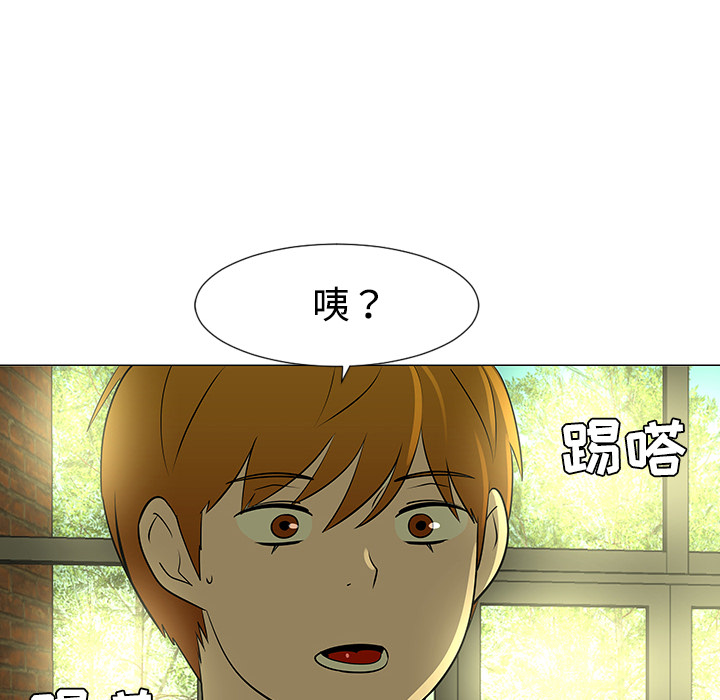 每天忍耐的男人[h漫]韩漫全集-每天忍耐的男人-第 43 章无删减无遮挡章节图片 