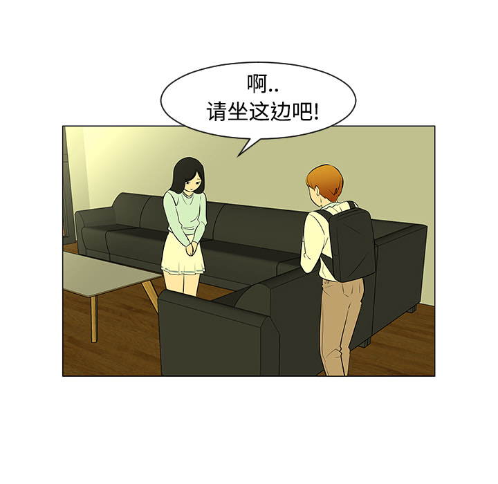 每天忍耐的男人[h漫]韩漫全集-每天忍耐的男人-第 43 章无删减无遮挡章节图片 
