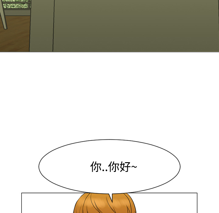 每天忍耐的男人[h漫]韩漫全集-每天忍耐的男人-第 43 章无删减无遮挡章节图片 