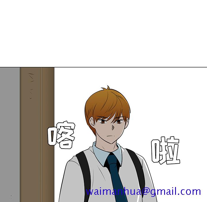 每天忍耐的男人[h漫]韩漫全集-每天忍耐的男人-第 43 章无删减无遮挡章节图片 