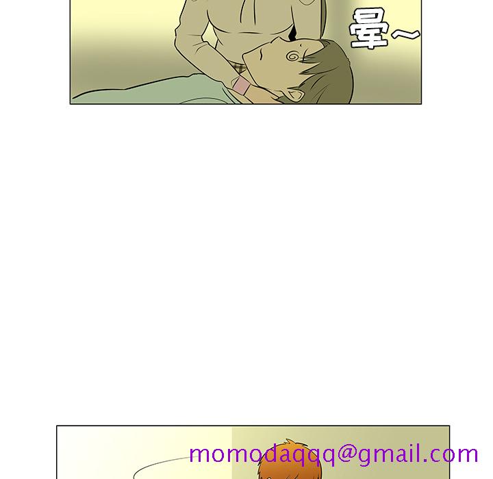 每天忍耐的男人[h漫]韩漫全集-每天忍耐的男人-第 43 章无删减无遮挡章节图片 