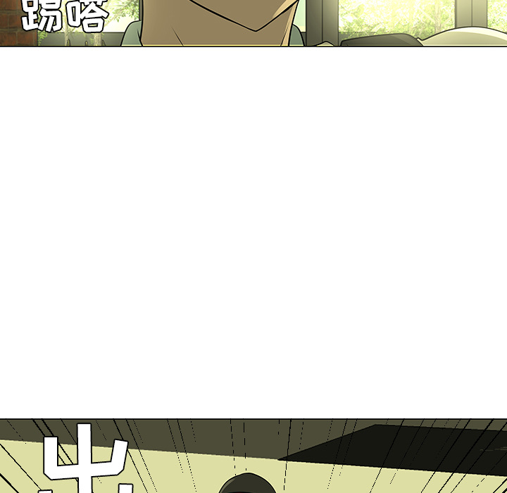 每天忍耐的男人[h漫]韩漫全集-每天忍耐的男人-第 43 章无删减无遮挡章节图片 