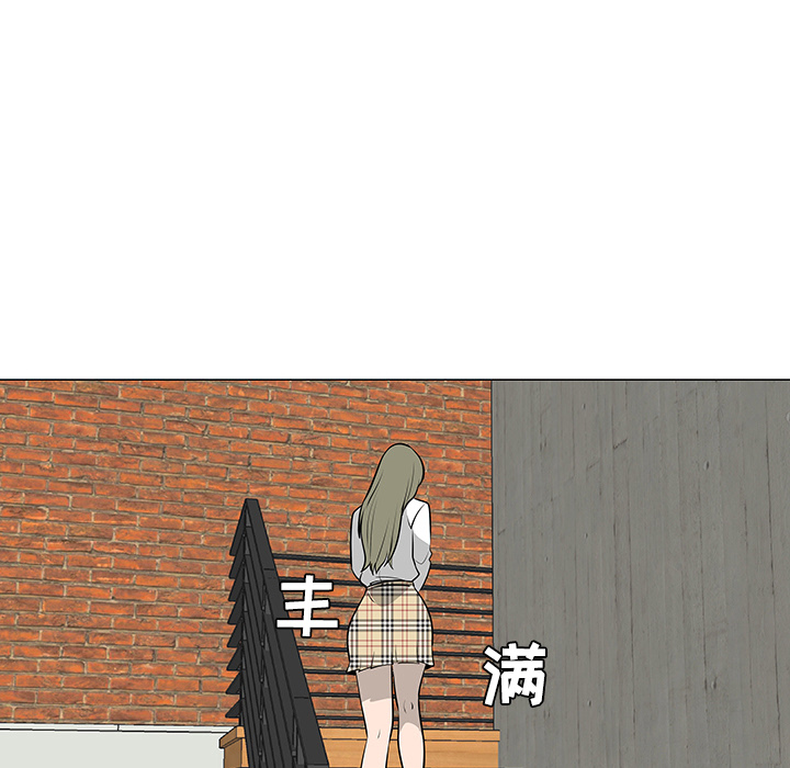 每天忍耐的男人[h漫]韩漫全集-每天忍耐的男人-第 43 章无删减无遮挡章节图片 