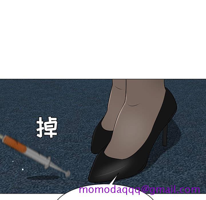 每天忍耐的男人[h漫]韩漫全集-每天忍耐的男人-第 44 章无删减无遮挡章节图片 