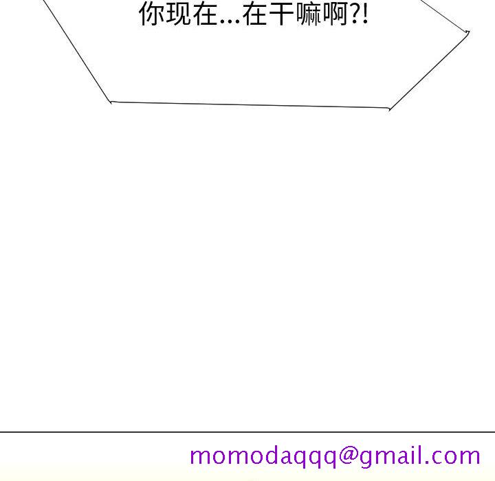 每天忍耐的男人[h漫]韩漫全集-每天忍耐的男人-第 45 章无删减无遮挡章节图片 
