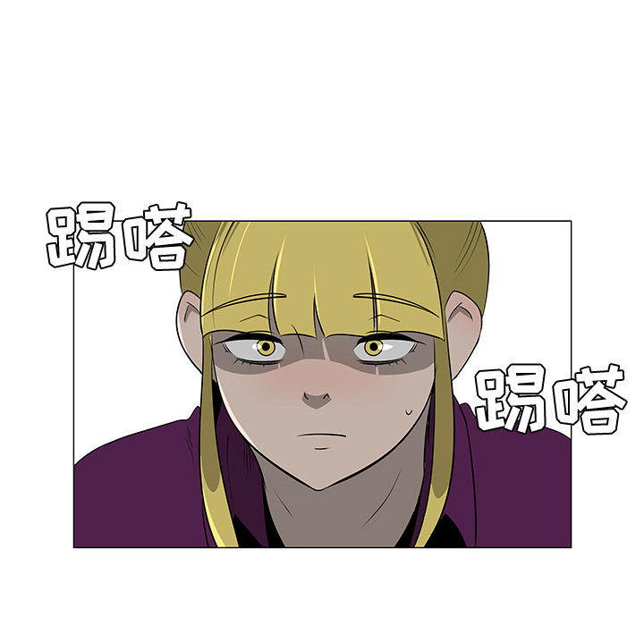 每天忍耐的男人[h漫]韩漫全集-每天忍耐的男人-第 45 章无删减无遮挡章节图片 