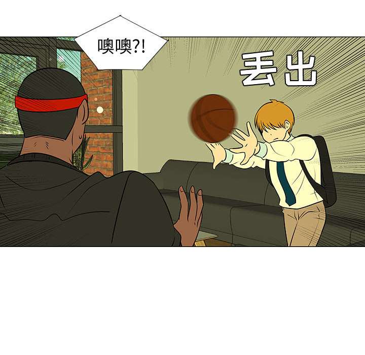 每天忍耐的男人[h漫]韩漫全集-每天忍耐的男人-第 45 章无删减无遮挡章节图片 