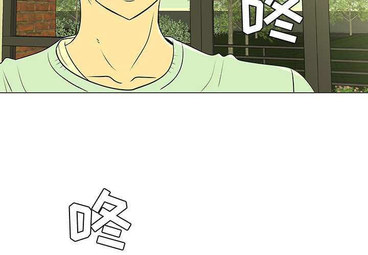 每天忍耐的男人[h漫]韩漫全集-每天忍耐的男人-第 45 章无删减无遮挡章节图片 