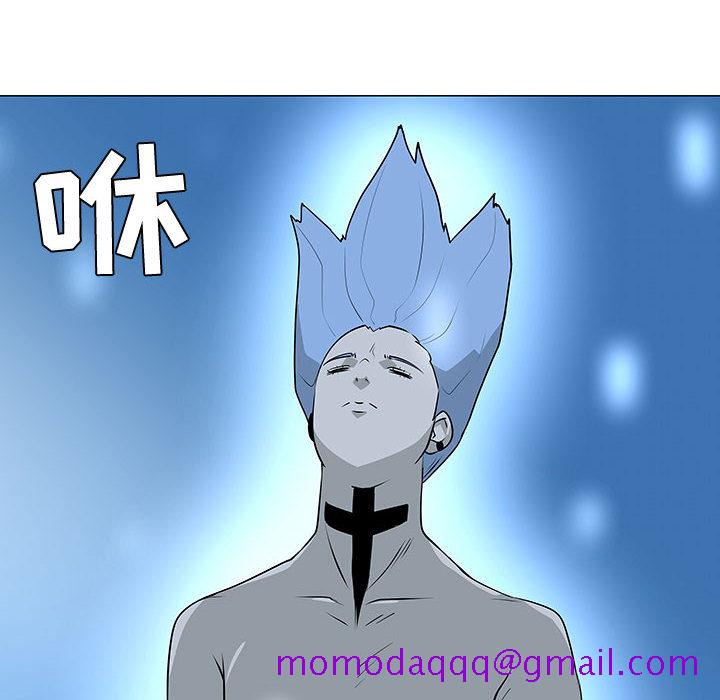 每天忍耐的男人[h漫]韩漫全集-每天忍耐的男人-第 47 章无删减无遮挡章节图片 