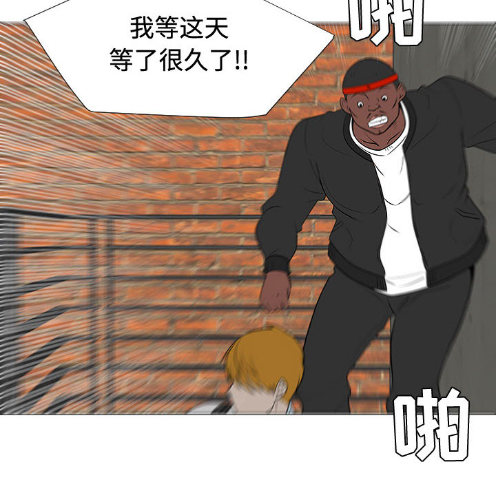 每天忍耐的男人[h漫]韩漫全集-每天忍耐的男人-第 47 章无删减无遮挡章节图片 