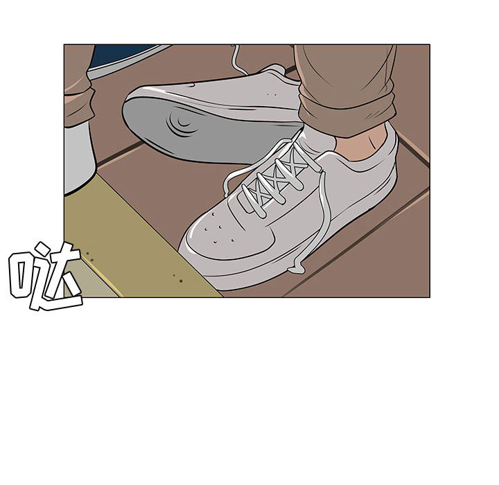 每天忍耐的男人[h漫]韩漫全集-每天忍耐的男人-第 47 章无删减无遮挡章节图片 