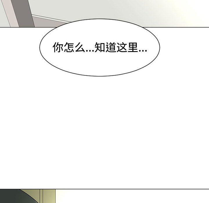 每天忍耐的男人[h漫]韩漫全集-每天忍耐的男人-第 48 章无删减无遮挡章节图片 