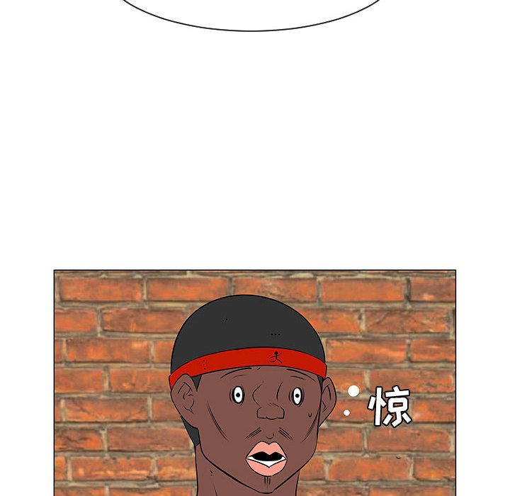 每天忍耐的男人[h漫]韩漫全集-每天忍耐的男人-第 48 章无删减无遮挡章节图片 