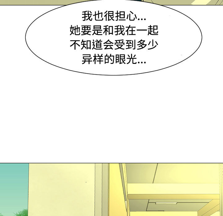 每天忍耐的男人[h漫]韩漫全集-每天忍耐的男人-第 48 章无删减无遮挡章节图片 