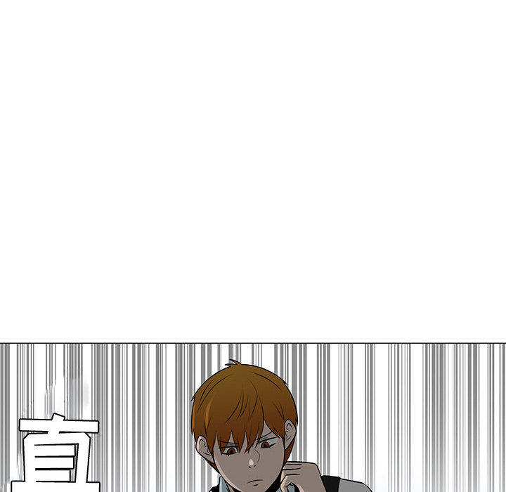 每天忍耐的男人[h漫]韩漫全集-每天忍耐的男人-第 48 章无删减无遮挡章节图片 
