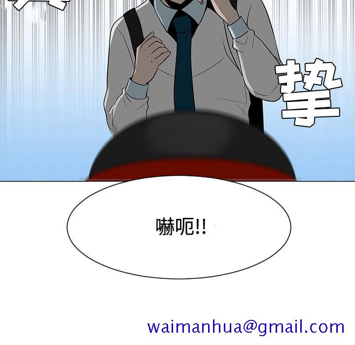 每天忍耐的男人[h漫]韩漫全集-每天忍耐的男人-第 48 章无删减无遮挡章节图片 