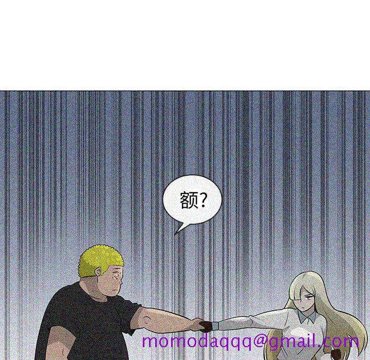 每天忍耐的男人[h漫]韩漫全集-每天忍耐的男人-第 49 章无删减无遮挡章节图片 