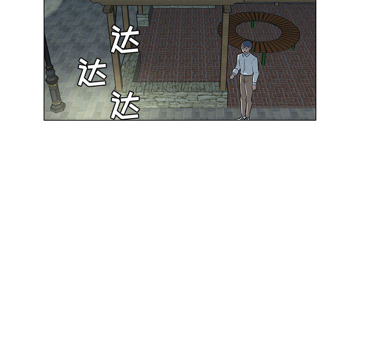 每天忍耐的男人[h漫]韩漫全集-每天忍耐的男人-第 49 章无删减无遮挡章节图片 