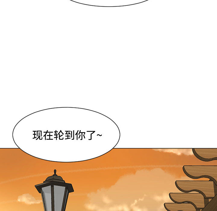 每天忍耐的男人[h漫]韩漫全集-每天忍耐的男人-第 49 章无删减无遮挡章节图片 