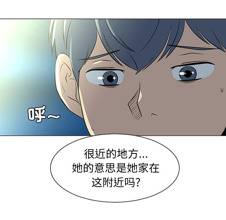 每天忍耐的男人[h漫]韩漫全集-每天忍耐的男人-第 49 章无删减无遮挡章节图片 