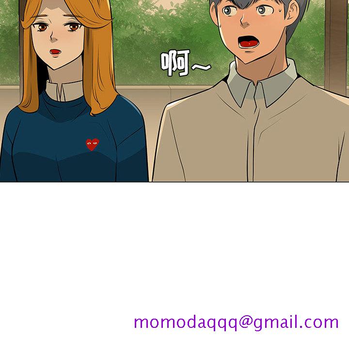 每天忍耐的男人[h漫]韩漫全集-每天忍耐的男人-第 49 章无删减无遮挡章节图片 
