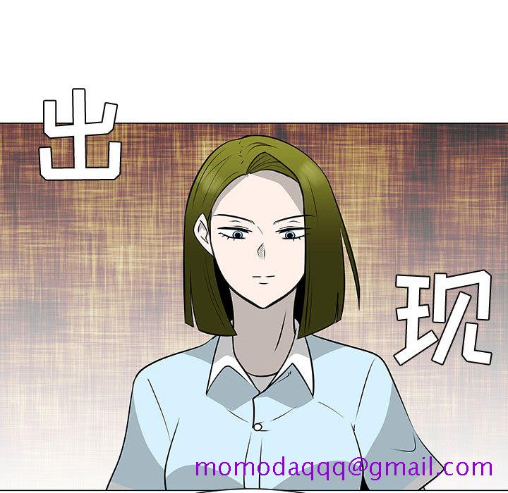 每天忍耐的男人[h漫]韩漫全集-每天忍耐的男人-第 49 章无删减无遮挡章节图片 