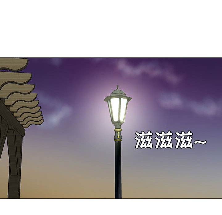 每天忍耐的男人[h漫]韩漫全集-每天忍耐的男人-第 49 章无删减无遮挡章节图片 