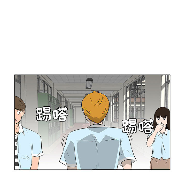 每天忍耐的男人[h漫]韩漫全集-每天忍耐的男人-第 51 章无删减无遮挡章节图片 
