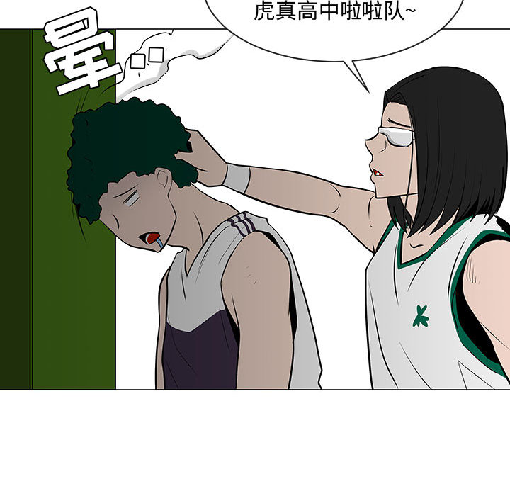每天忍耐的男人[h漫]韩漫全集-每天忍耐的男人-第 52 章无删减无遮挡章节图片 