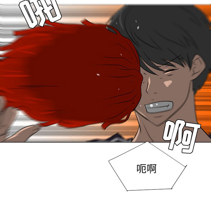 每天忍耐的男人[h漫]韩漫全集-每天忍耐的男人-第 52 章无删减无遮挡章节图片 