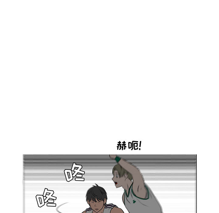 每天忍耐的男人[h漫]韩漫全集-每天忍耐的男人-第 52 章无删减无遮挡章节图片 