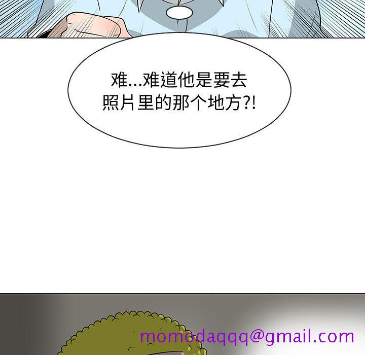 每天忍耐的男人[h漫]韩漫全集-每天忍耐的男人-第 53 章无删减无遮挡章节图片 