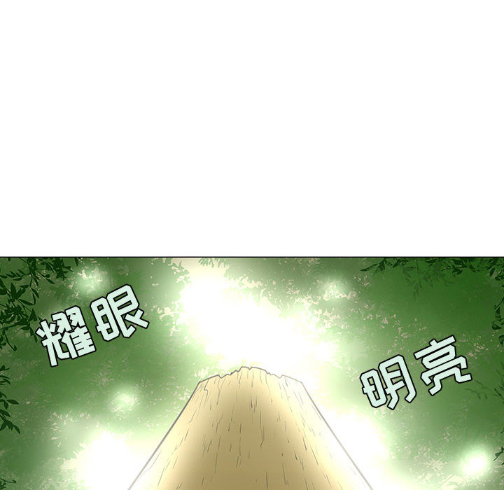 每天忍耐的男人[h漫]韩漫全集-每天忍耐的男人-第 53 章无删减无遮挡章节图片 