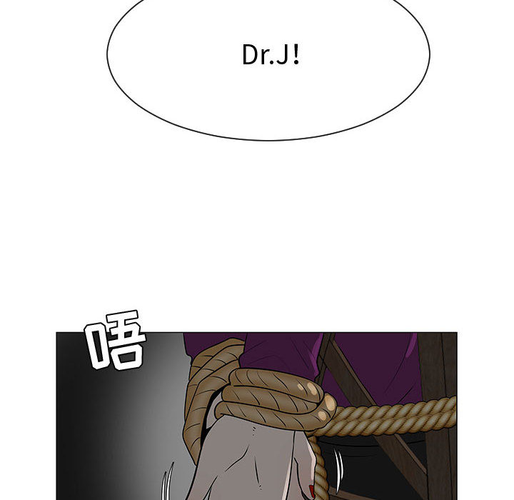 每天忍耐的男人[h漫]韩漫全集-每天忍耐的男人-第 53 章无删减无遮挡章节图片 
