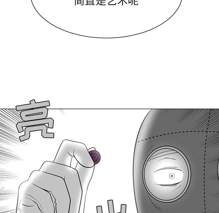 每天忍耐的男人[h漫]韩漫全集-每天忍耐的男人-第 55 章无删减无遮挡章节图片 