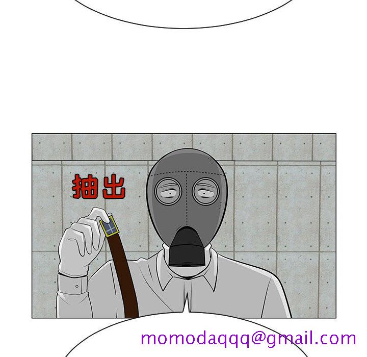 每天忍耐的男人[h漫]韩漫全集-每天忍耐的男人-第 55 章无删减无遮挡章节图片 