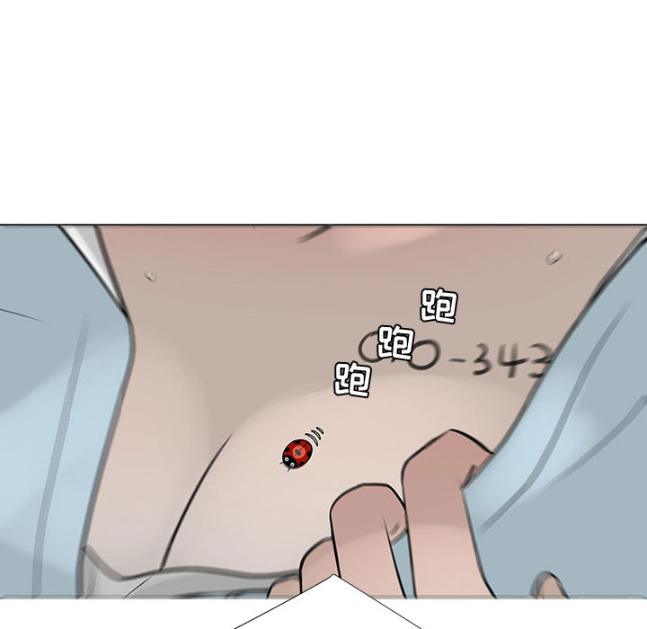 每天忍耐的男人[h漫]韩漫全集-每天忍耐的男人-第 55 章无删减无遮挡章节图片 