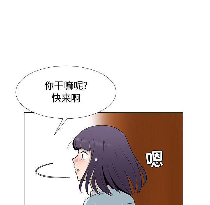 每天忍耐的男人[h漫]韩漫全集-每天忍耐的男人-第 57 章无删减无遮挡章节图片 