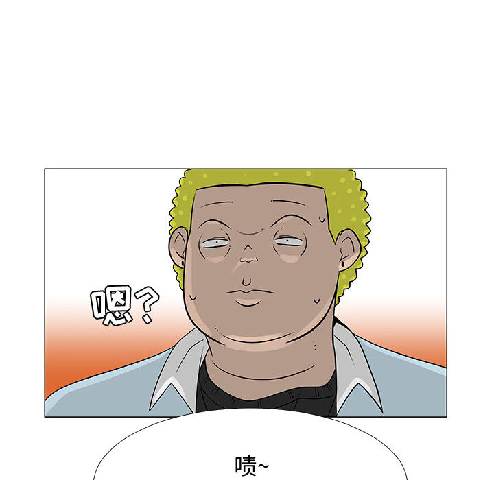每天忍耐的男人[h漫]韩漫全集-每天忍耐的男人-第 57 章无删减无遮挡章节图片 