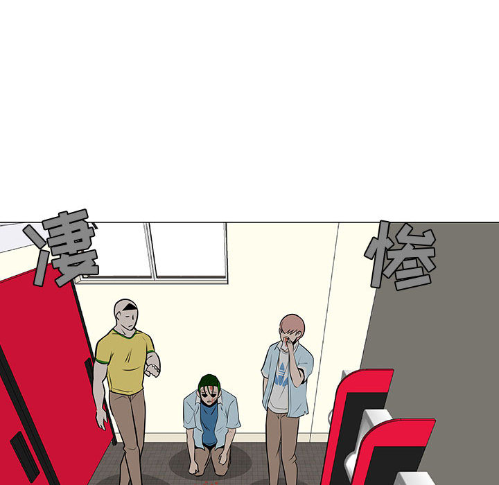 每天忍耐的男人[h漫]韩漫全集-每天忍耐的男人-第 58 章无删减无遮挡章节图片 