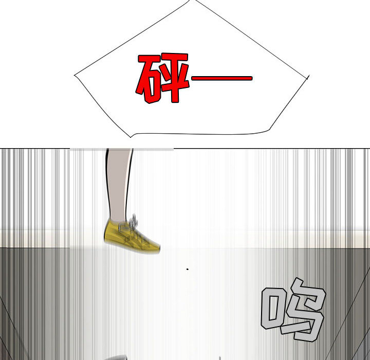 每天忍耐的男人[h漫]韩漫全集-每天忍耐的男人-第 58 章无删减无遮挡章节图片 
