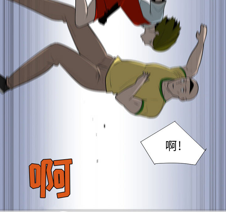 每天忍耐的男人[h漫]韩漫全集-每天忍耐的男人-第 58 章无删减无遮挡章节图片 