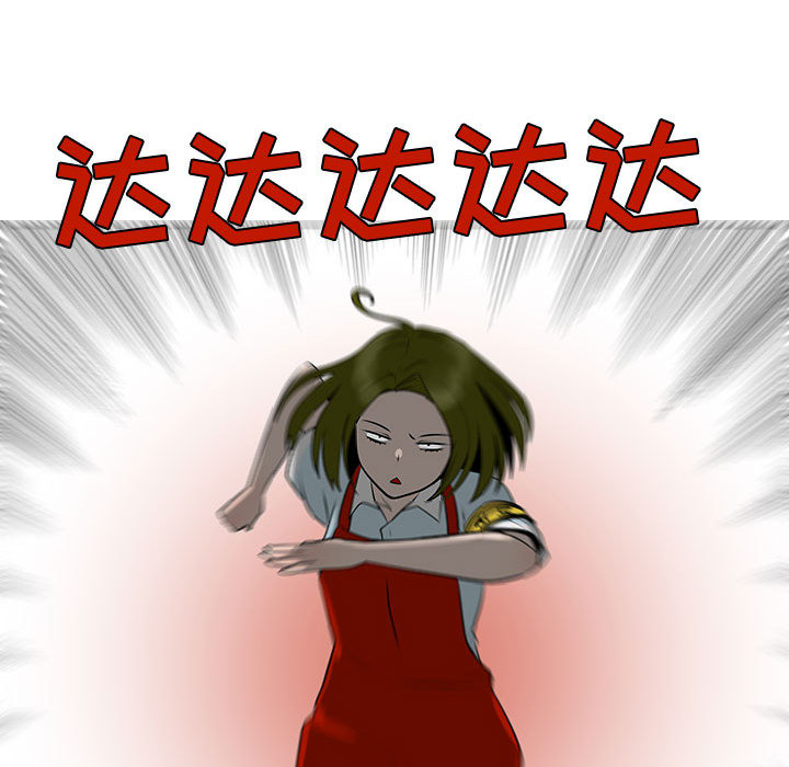 每天忍耐的男人[h漫]韩漫全集-每天忍耐的男人-第 58 章无删减无遮挡章节图片 