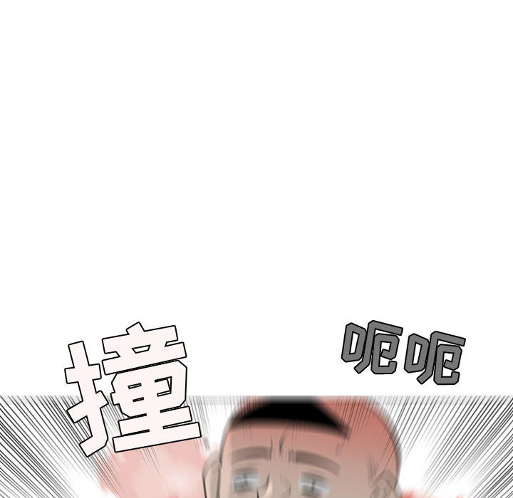 每天忍耐的男人[h漫]韩漫全集-每天忍耐的男人-第 58 章无删减无遮挡章节图片 